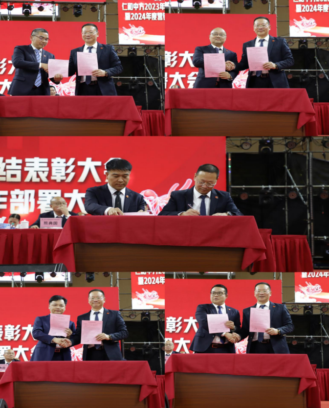 天游ty8·(中国区)_天游线路检测中心