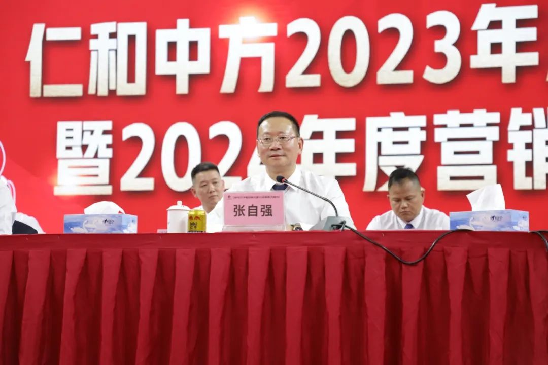 天游ty8·(中国区)_天游线路检测中心