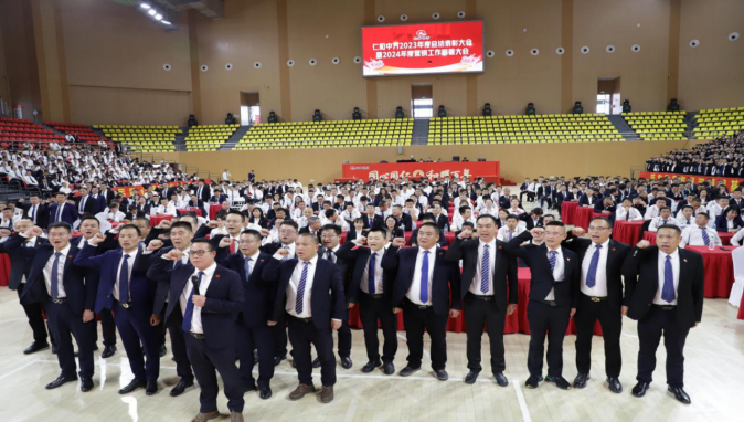 天游ty8·(中国区)_天游线路检测中心
