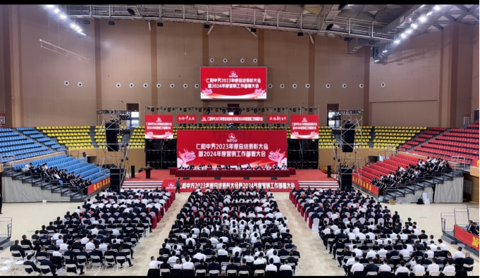 天游ty8·(中国区)_天游线路检测中心