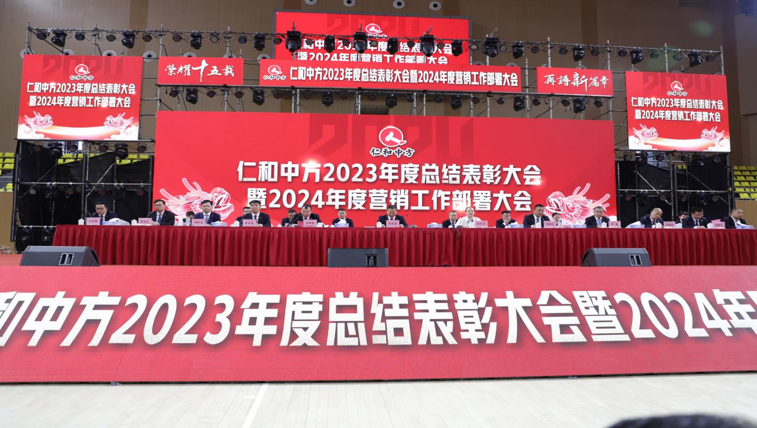 天游ty8·(中国区)_天游线路检测中心