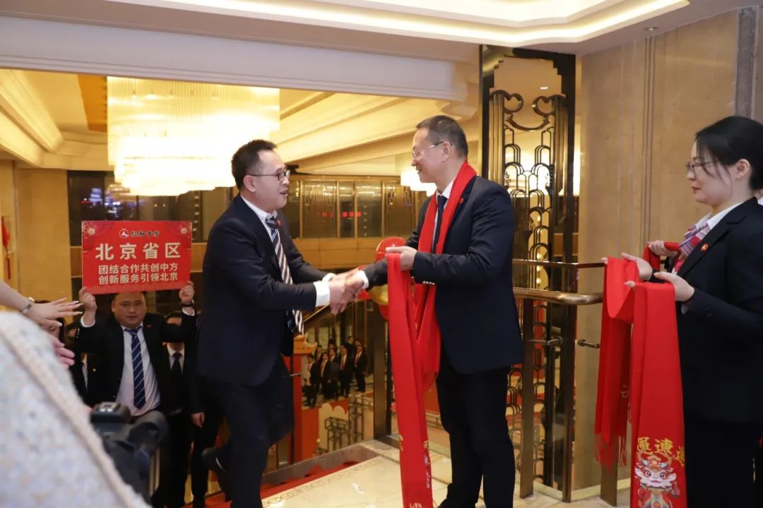 天游ty8·(中国区)_天游线路检测中心