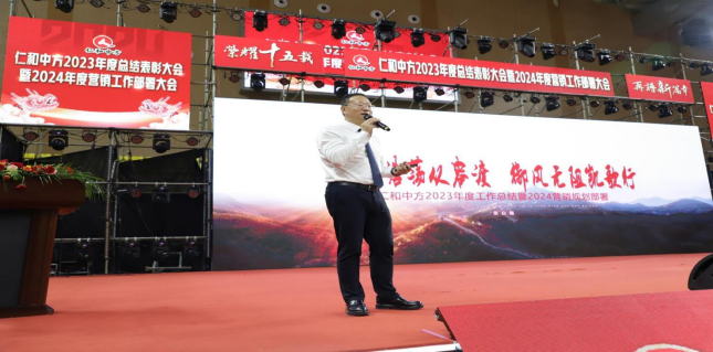天游ty8·(中国区)_天游线路检测中心
