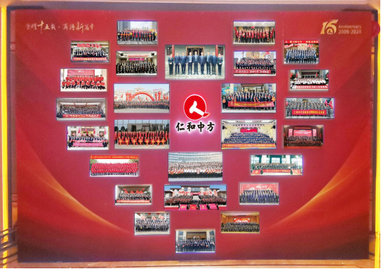 天游ty8·(中国区)_天游线路检测中心