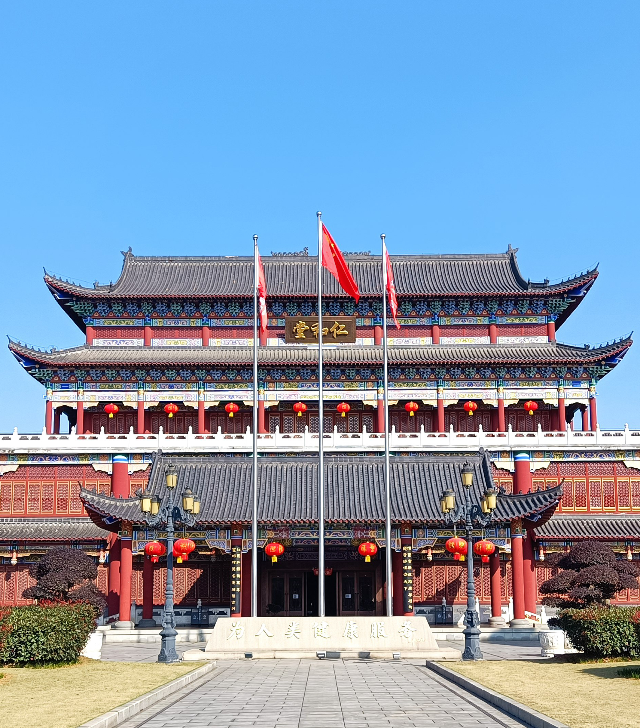 联系天游ty8-天游ty8官网
