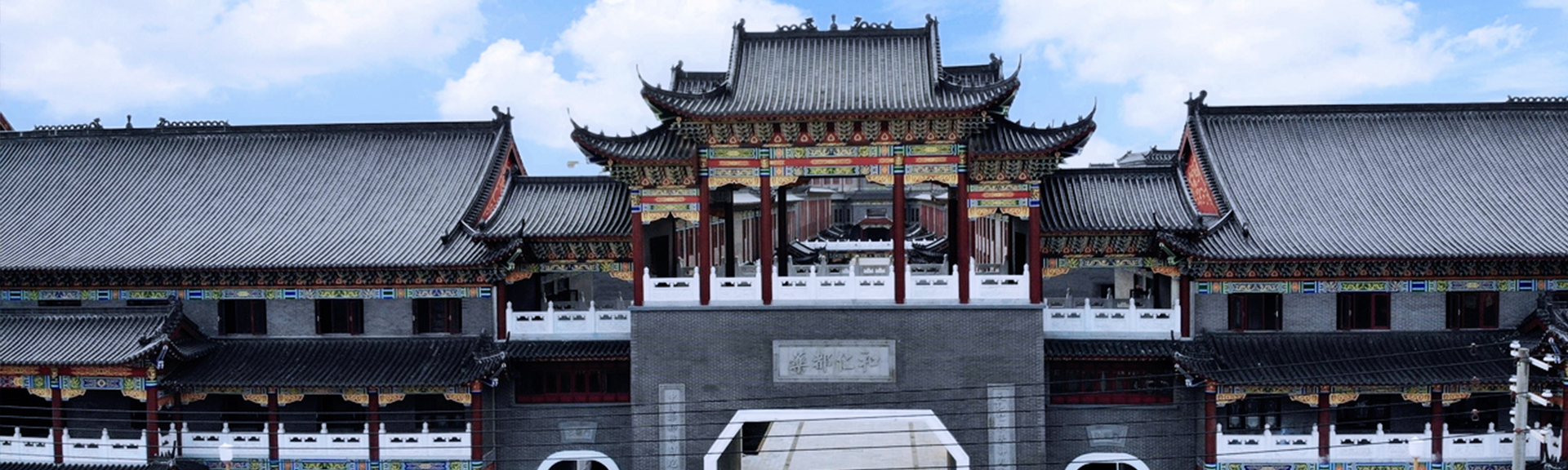 天游ty8·(中国区)_天游线路检测中心
