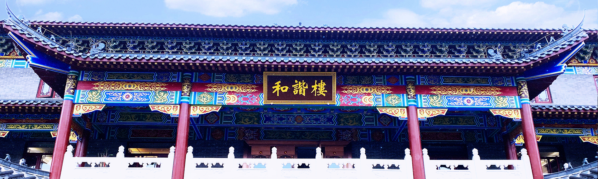 天游ty8·(中国区)_天游线路检测中心