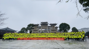 共生长 享未来——天游ty8广东省区战略相助同伴莅临我司旅行交流
