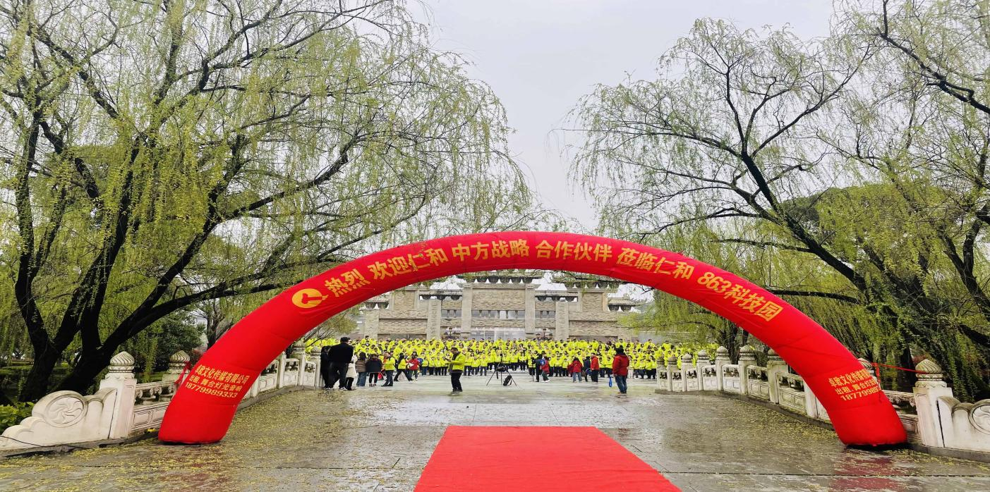 天游ty8·(中国区)_天游线路检测中心