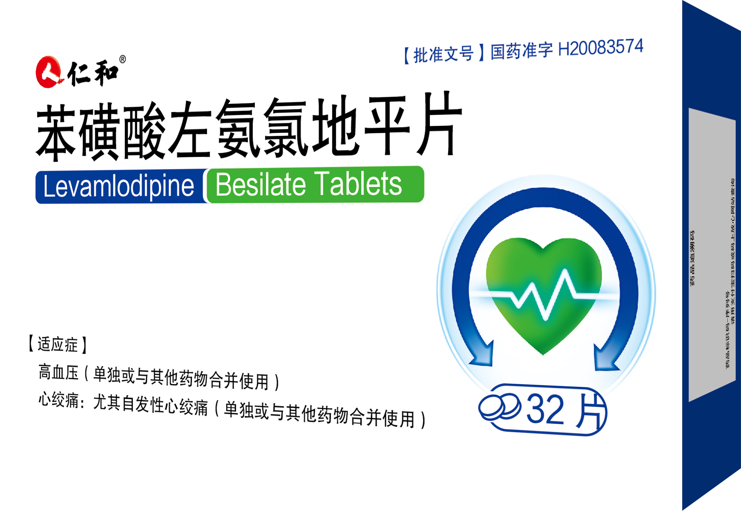 天游ty8·(中国区)_天游线路检测中心