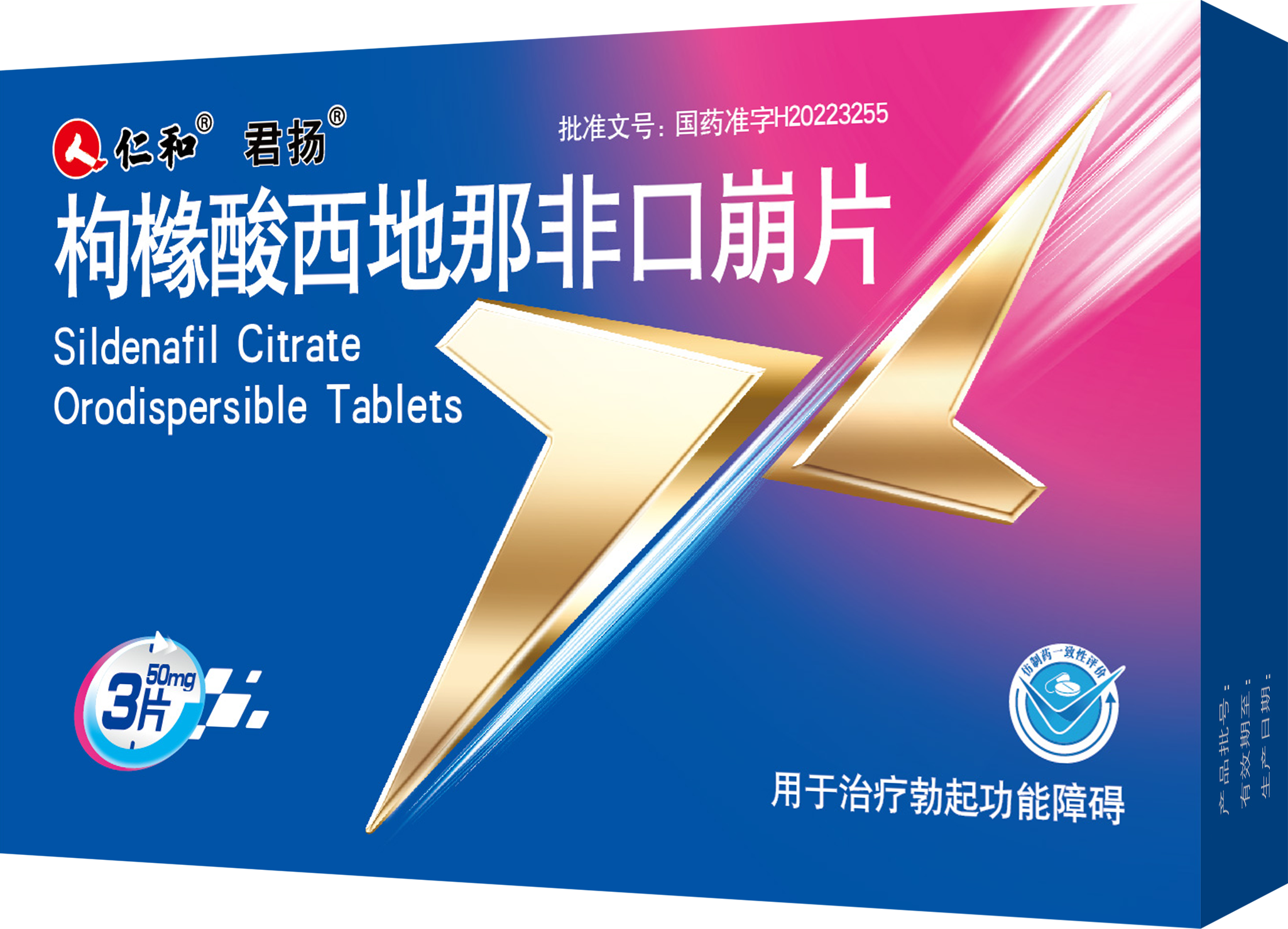 天游ty8·(中国区)_天游线路检测中心