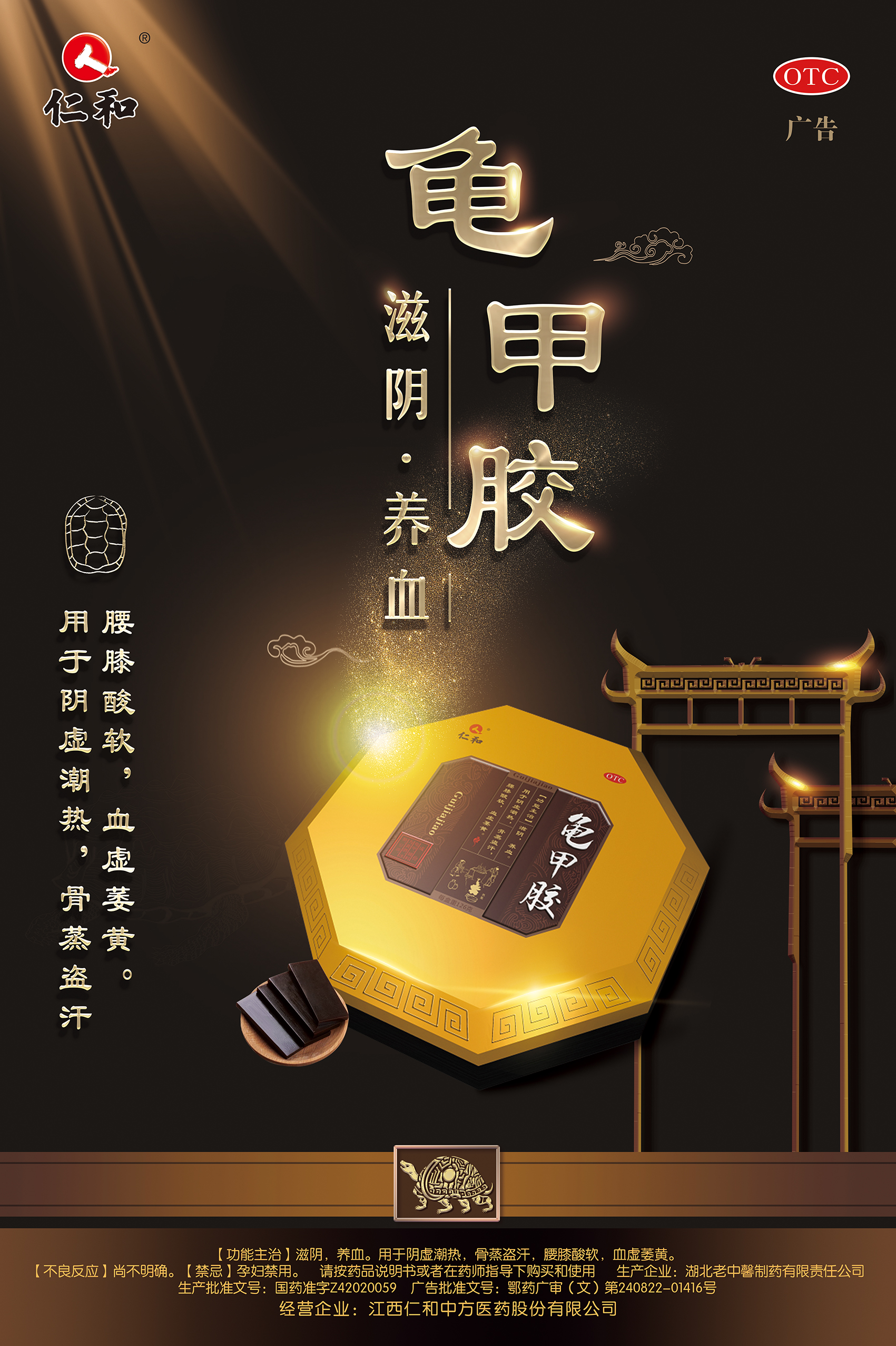 天游ty8简介-天游ty8官网