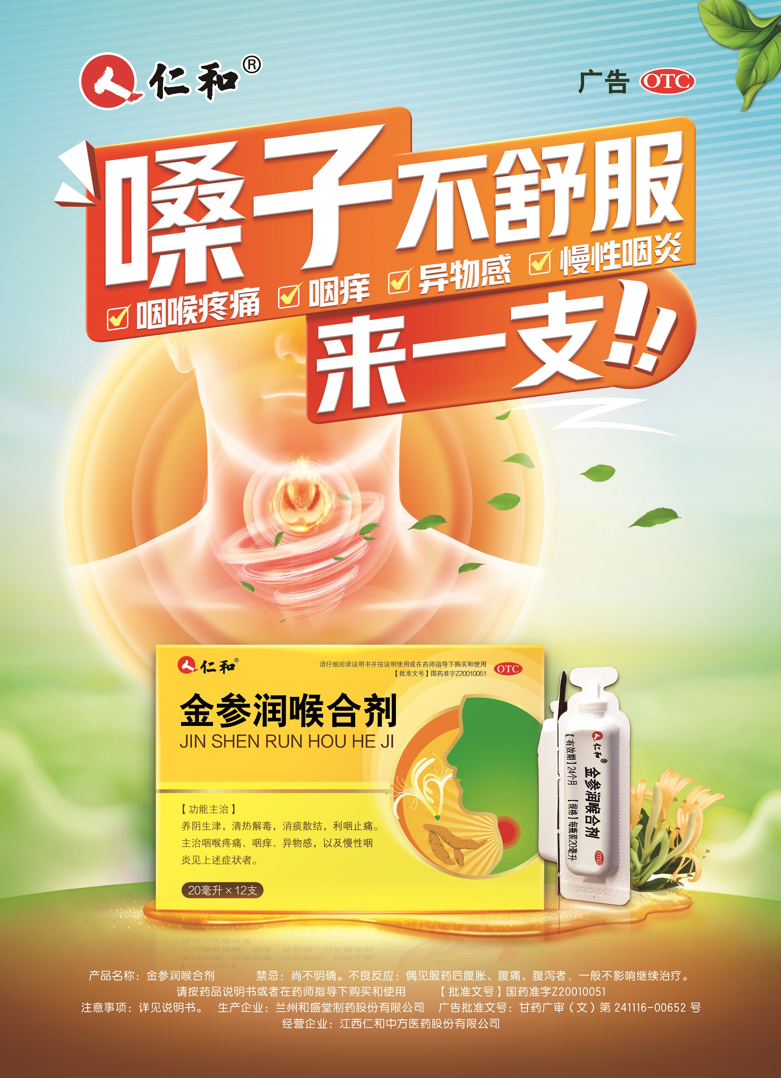 天游ty8简介-天游ty8官网