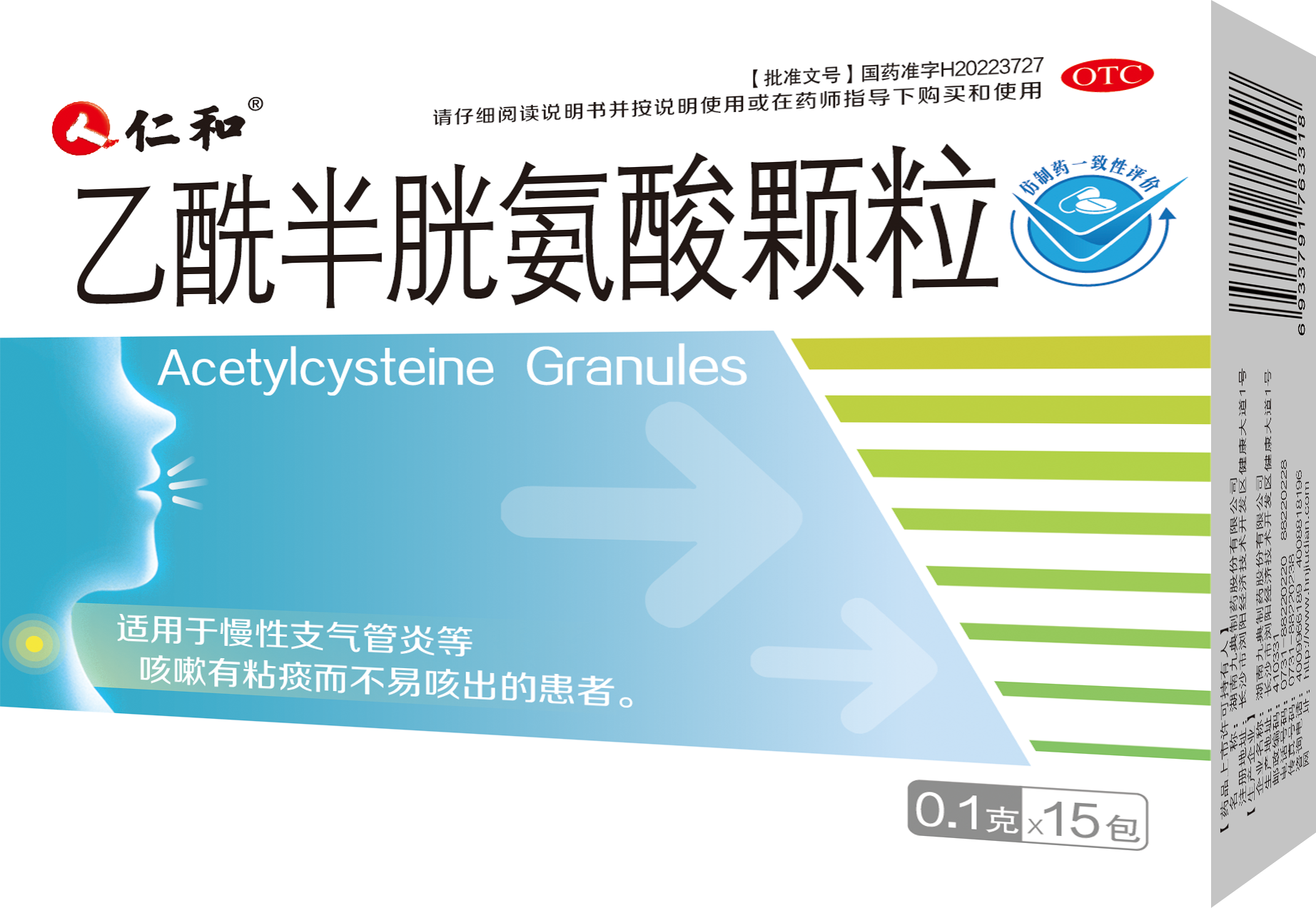 天游ty8·(中国区)_天游线路检测中心