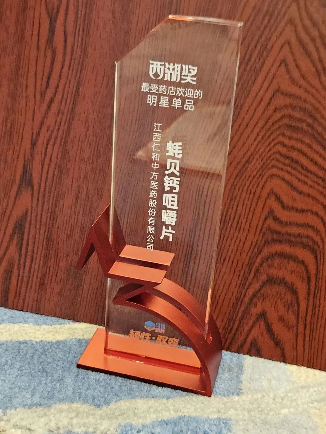 天游ty8·(中国区)_天游线路检测中心