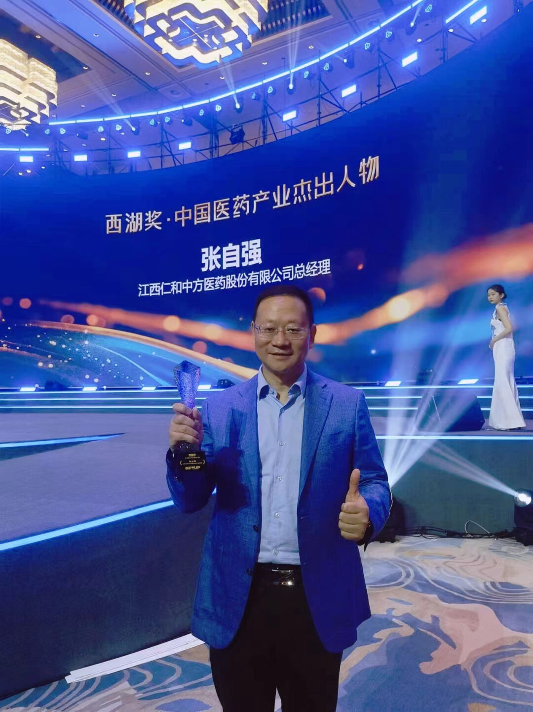 天游ty8·(中国区)_天游线路检测中心