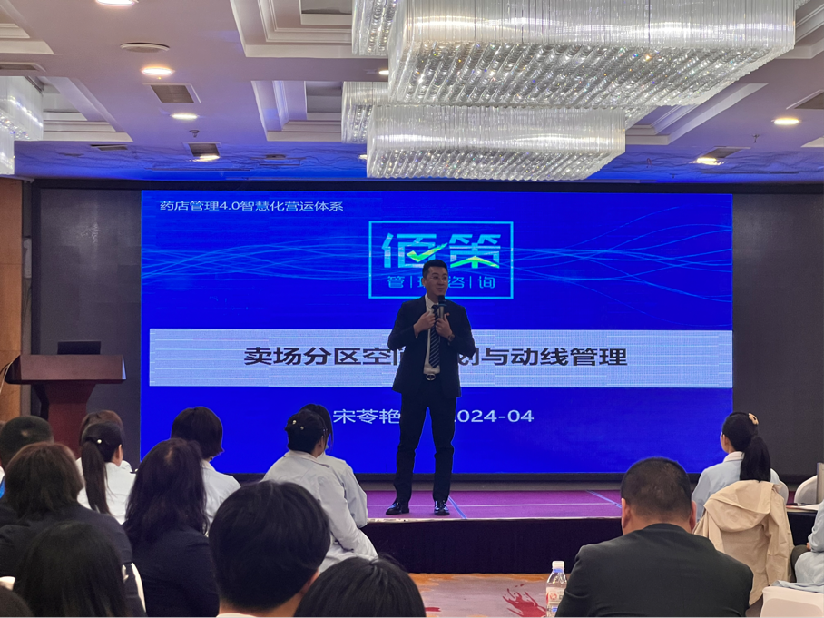 天游ty8·(中国区)_天游线路检测中心