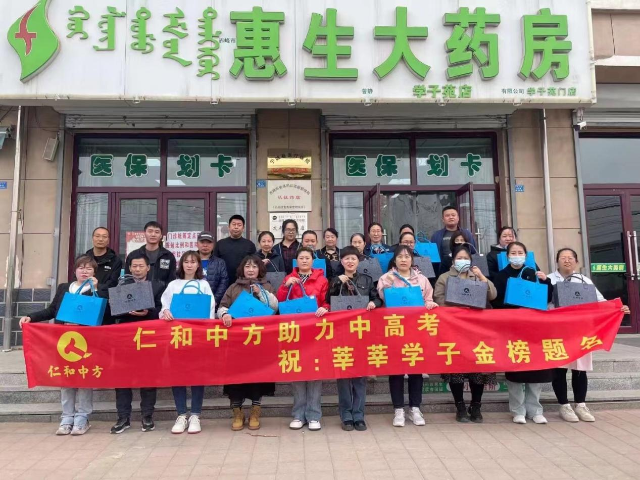 天游ty8·(中国区)_天游线路检测中心