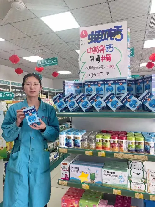 天游ty8·(中国区)_天游线路检测中心