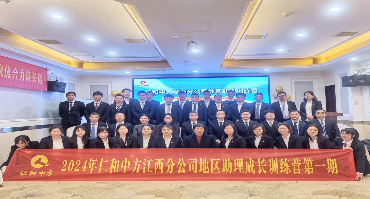 天游ty8·(中国区)_天游线路检测中心