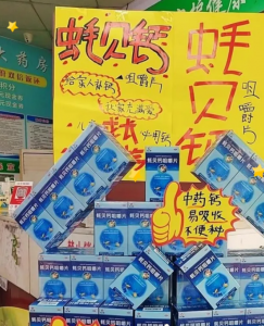 探索摆设之美，，，，怎样从通俗到不凡