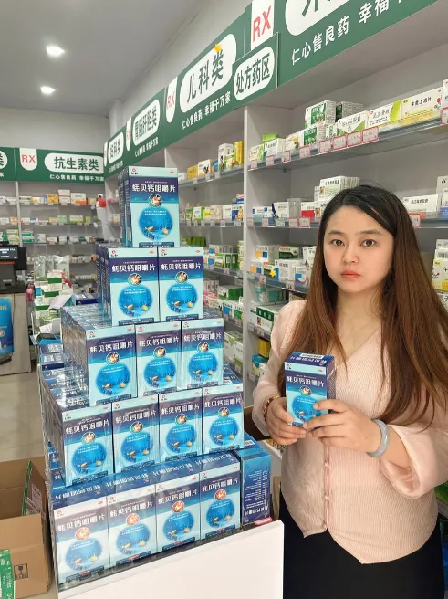 天游ty8·(中国区)_天游线路检测中心