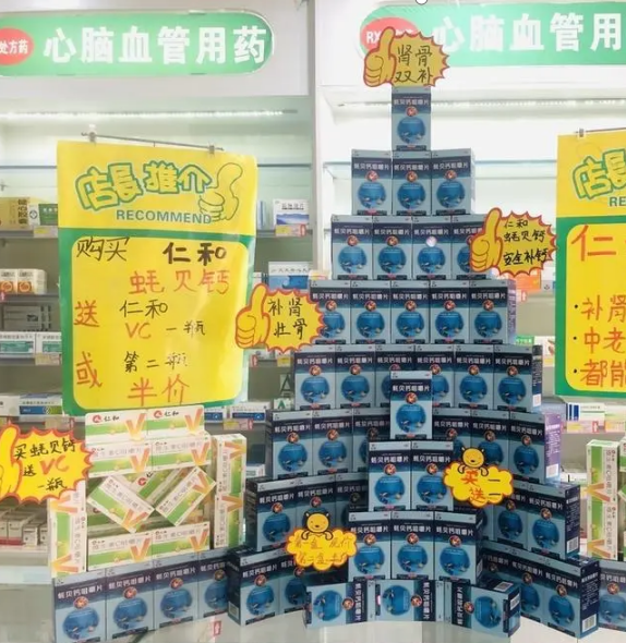 天游ty8·(中国区)_天游线路检测中心