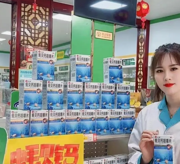天游ty8·(中国区)_天游线路检测中心