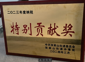 新闻资讯-天游ty8官网