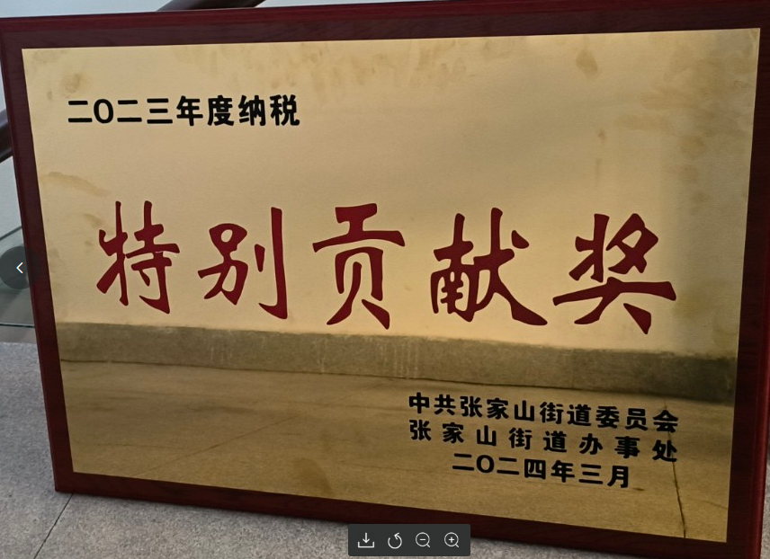 天游ty8·(中国区)_天游线路检测中心