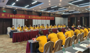 天游ty8江西省区二三级专业系统落地闭门聚会（第二十一站）