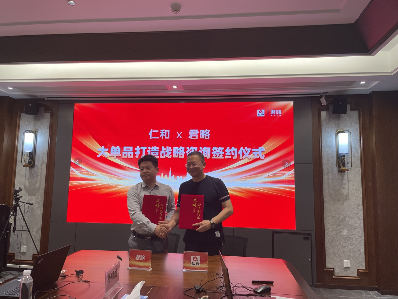 天游ty8·(中国区)_天游线路检测中心
