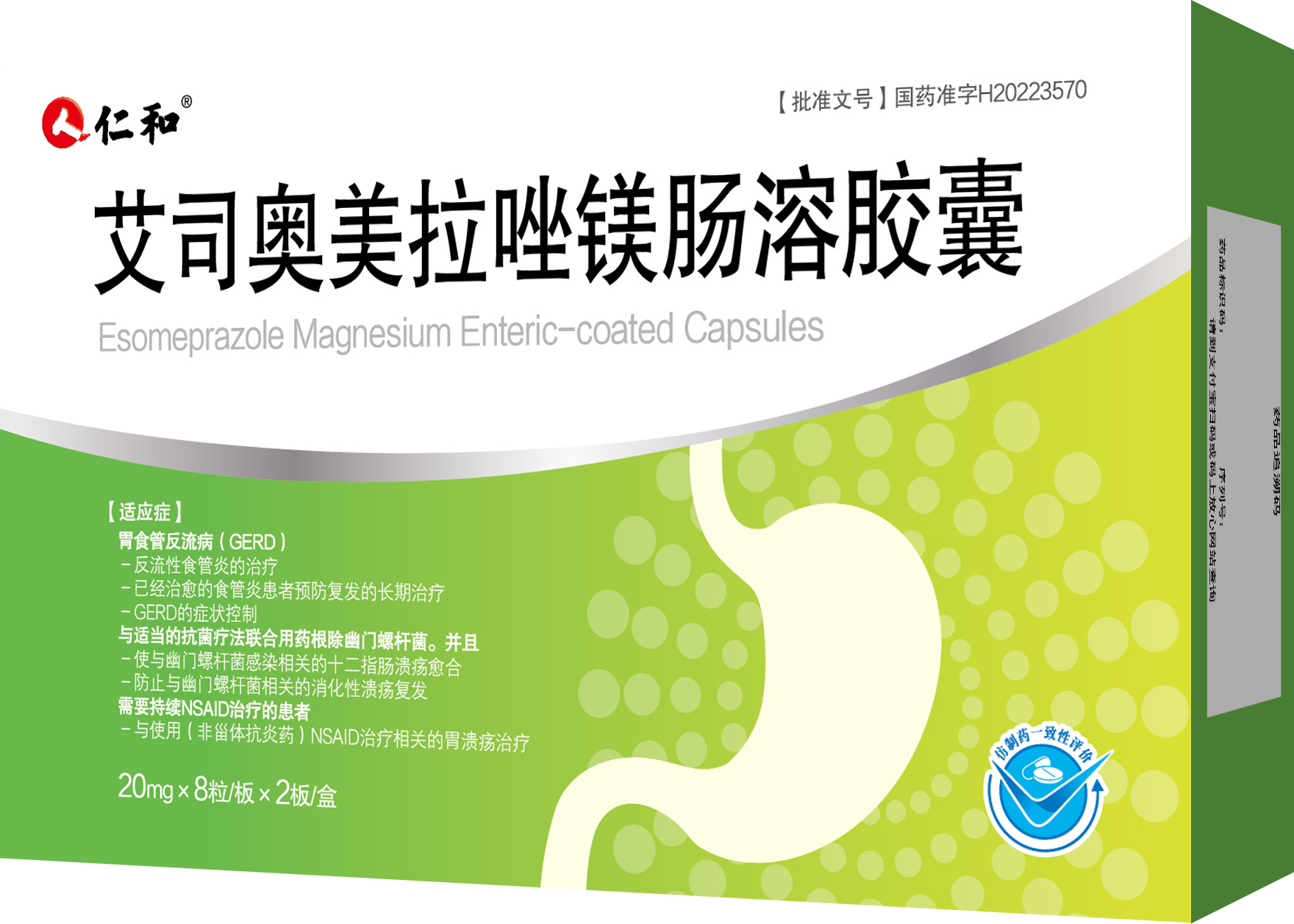 天游ty8·(中国区)_天游线路检测中心