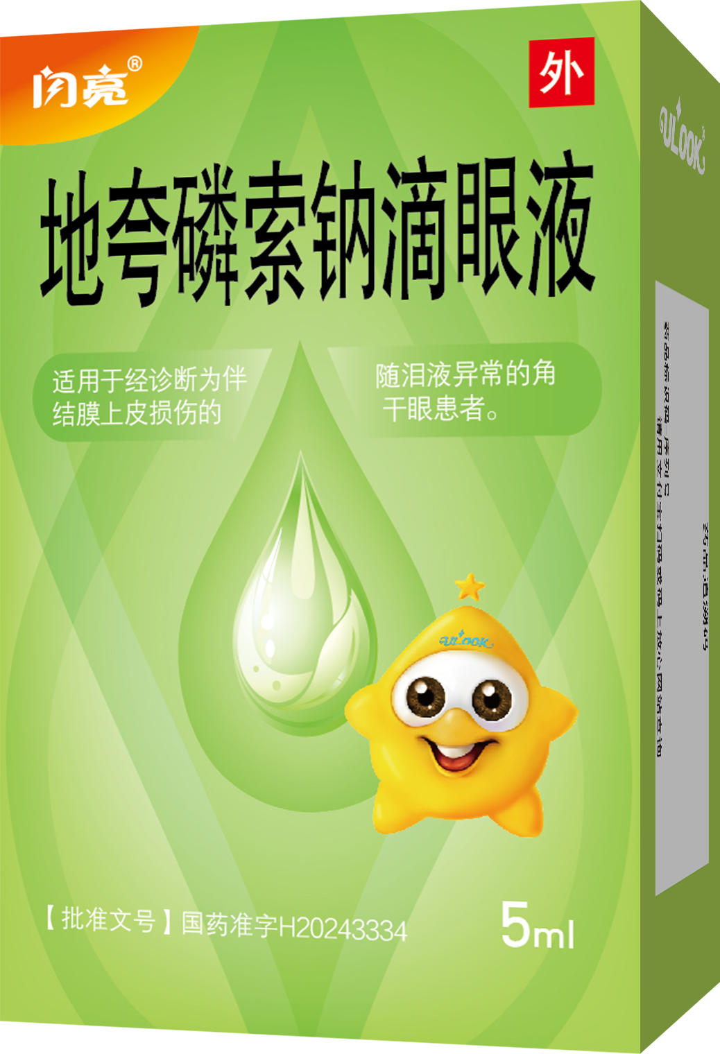 天游ty8·(中国区)_天游线路检测中心