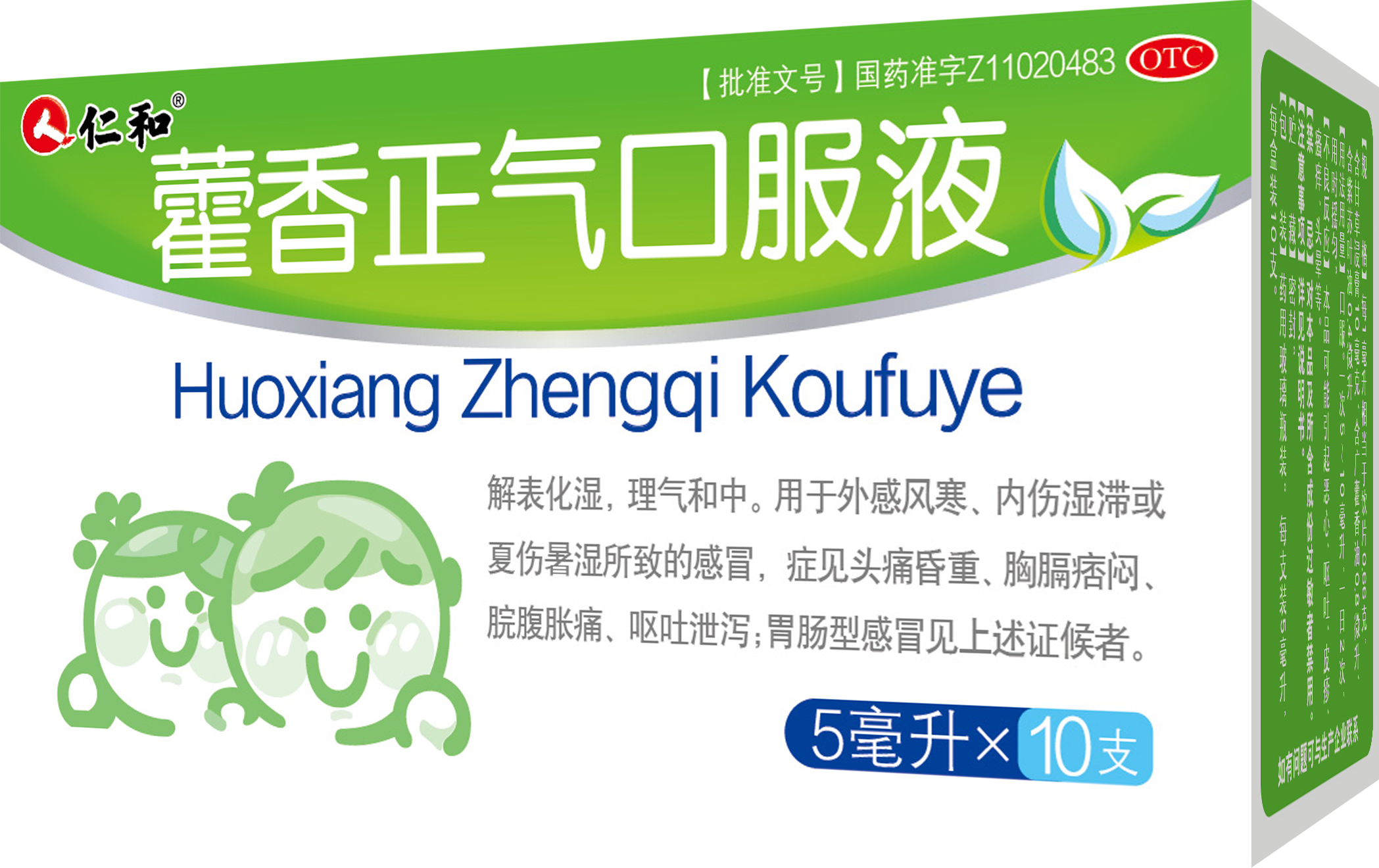 天游ty8·(中国区)_天游线路检测中心