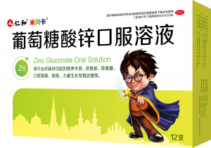 产品中心-天游ty8官网