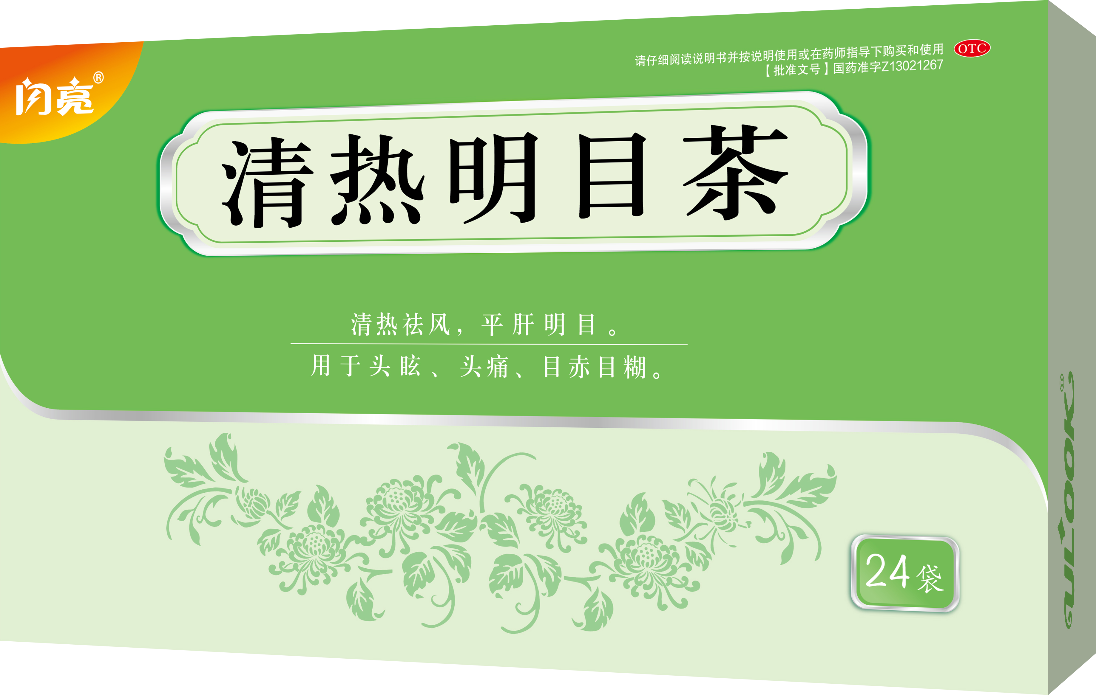 天游ty8·(中国区)_天游线路检测中心