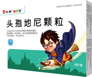 产品中心-天游ty8官网