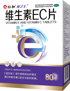 产品中心-天游ty8官网