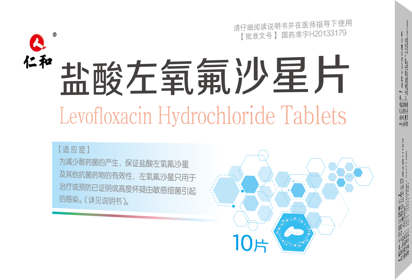 天游ty8·(中国区)_天游线路检测中心