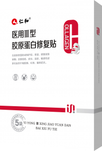 医用Ⅲ型胶原卵白修复贴