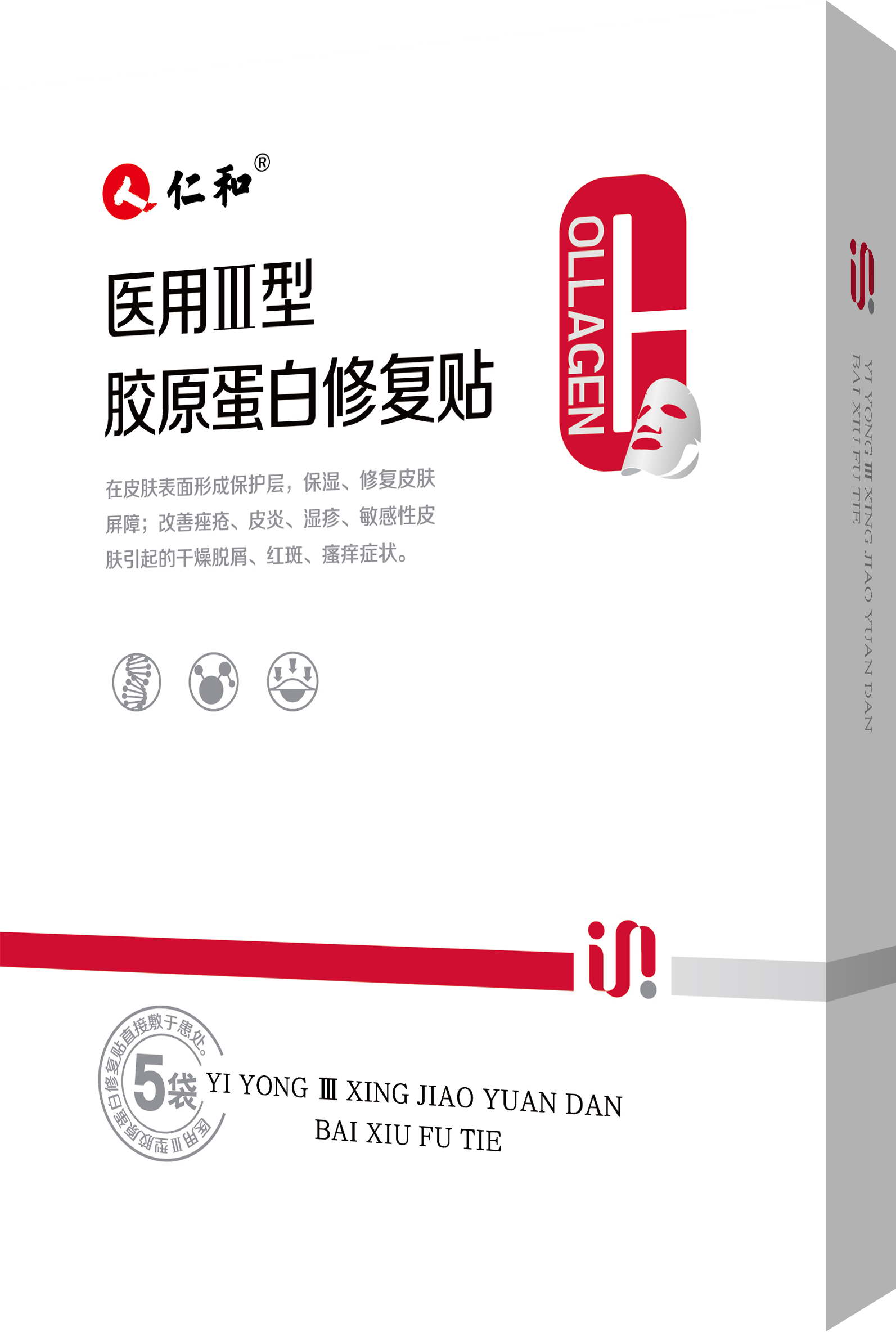 天游ty8·(中国区)_天游线路检测中心