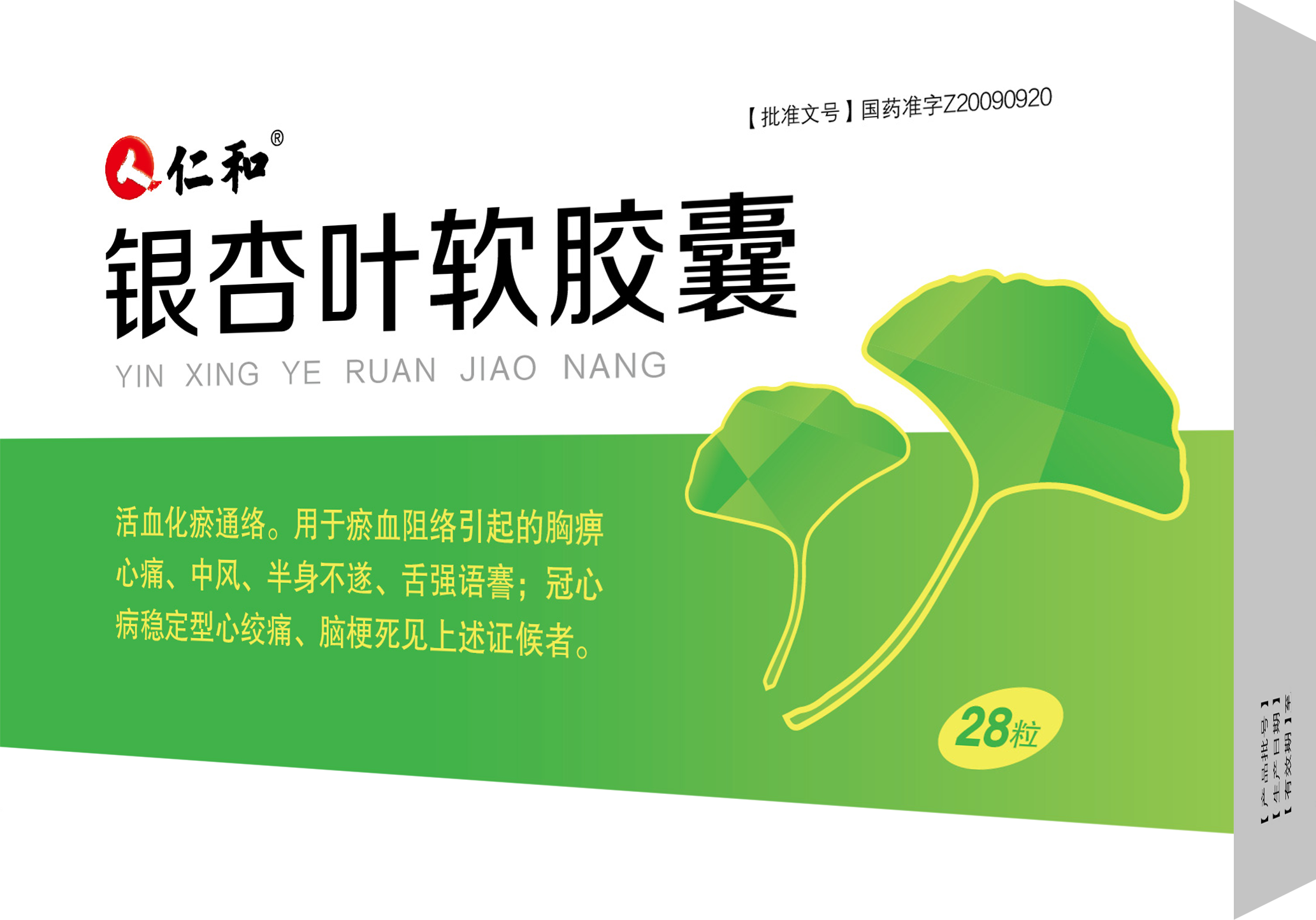 天游ty8·(中国区)_天游线路检测中心