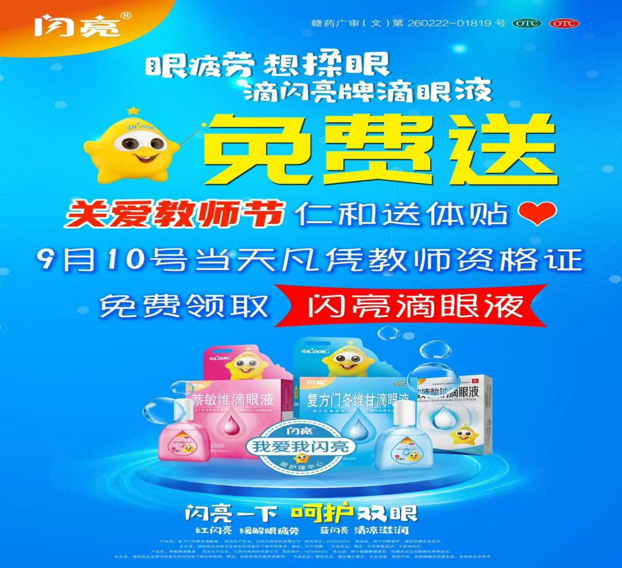 天游ty8·(中国区)_天游线路检测中心