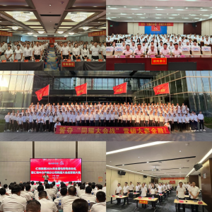新闻资讯-天游ty8官网