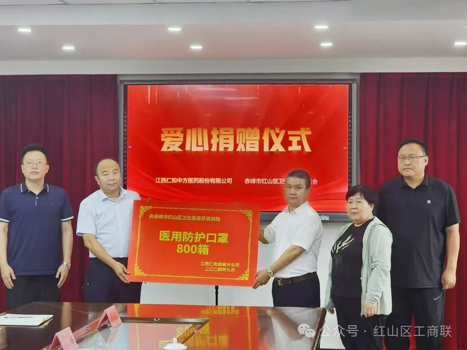 天游ty8·(中国区)_天游线路检测中心