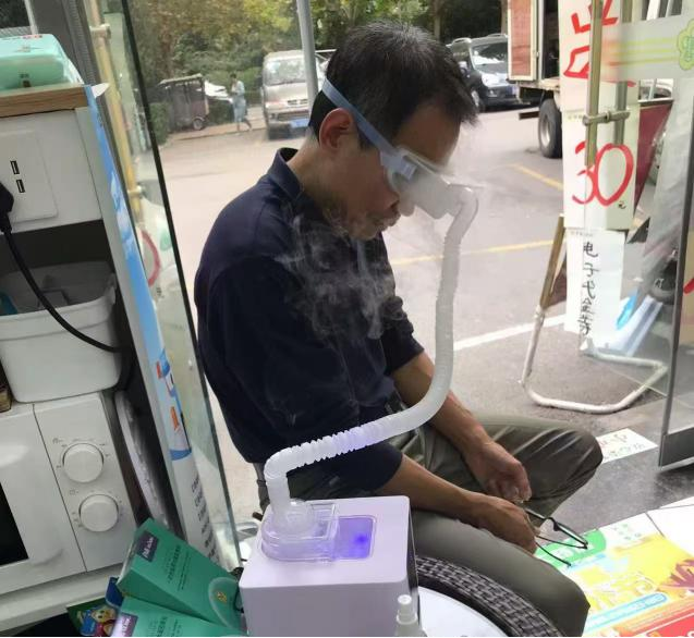 天游ty8·(中国区)_天游线路检测中心