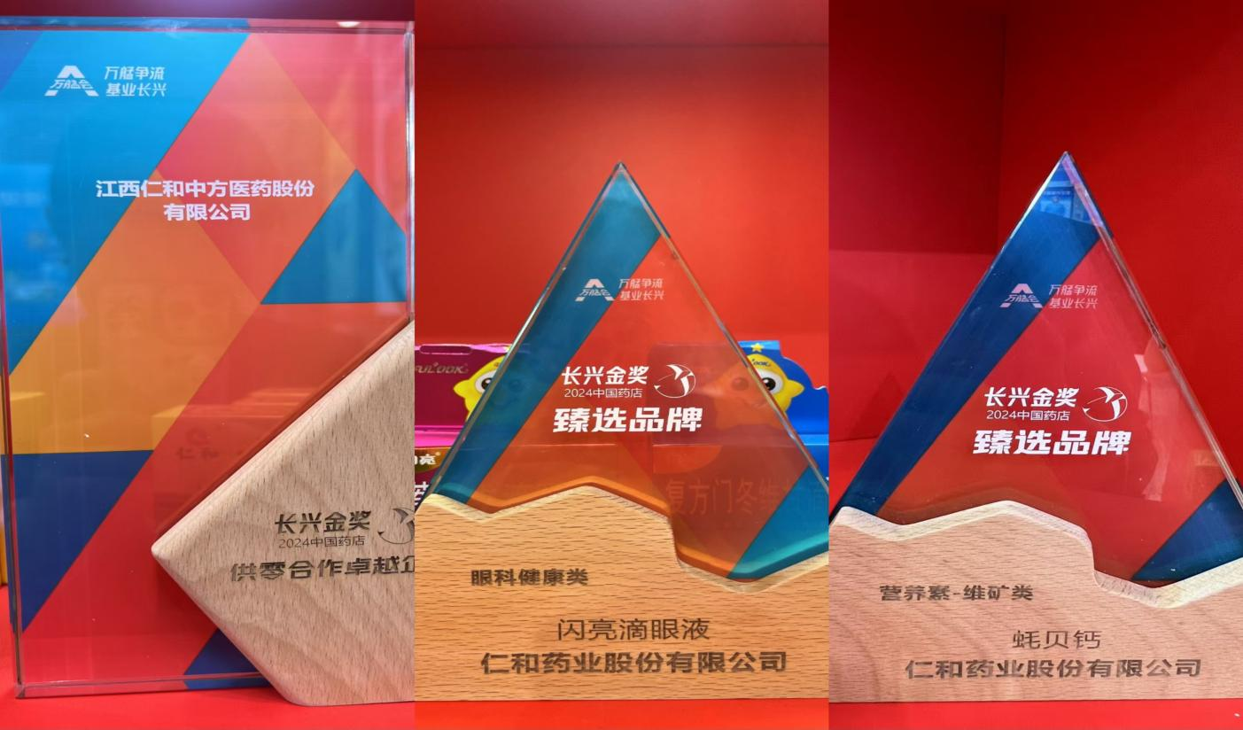 天游ty8·(中国区)_天游线路检测中心