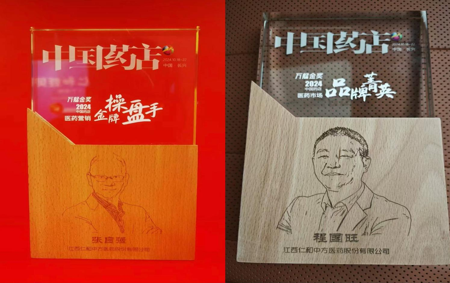 天游ty8·(中国区)_天游线路检测中心