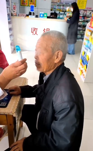天游ty8·(中国区)_天游线路检测中心